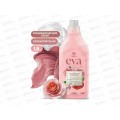 EVA sensitive кондиционер для белья концентрат 1л *8 125114 EVA sensitive кондиционер для белья концентрат 1л *8 125114