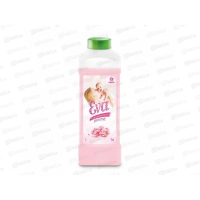 EVA sensitive кондиционер для белья концентрат 1л *8  125114
