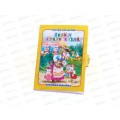 Книжка-крошка Антураж Волк и семеро козлят, 82*110, КНК-7872 *20