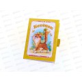 Книжка-крошка АНТ Котёнок, 82*110, КНК-7989 *20
