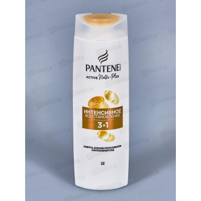 ПАНТИН шампунь 3в1 360мл Интенсивное восстановление *6