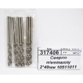 Сверло по металлу 2*49мм 10511011 *10/200 Сверло по металлу 2*49мм 10511011 *10/200