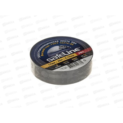 Изолента SAFELINE 19мм, 20м серо-стальной *10/200