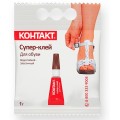 Клей КОНТАКТ для обуви 1г пакет, КМ 120 - П01 ОБ *120 Клей КОНТАКТ для обуви 1г пакет, КМ 120 - П01 ОБ *120