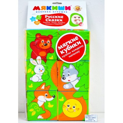 Мякиши кубики Сказки в картинках, 350