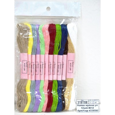 Нитки мулине уп 12шт №12 АртУзор 4338590