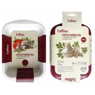 Противень Ladina 29*20*5см №51129 *12