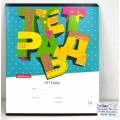 Тетрадь 24листа линейка ПОЛИ 3D Letters, 43014 *10/160