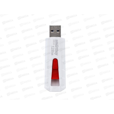 Флеш-карта USB 3.0 SmartBuy 128Gb IRON White/Red