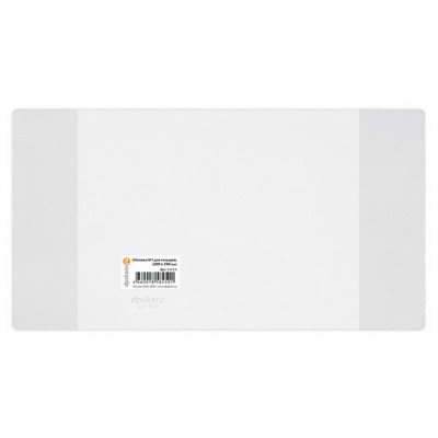 Обложка для дневника и тетрадок ДПС 209*340мм, 1111.1 *100/1000 Обложка для дневника и тетрадок ДПС 209*340мм, 1111.1 *100/1000