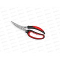 Ножницы LR05-93 2в1 (Шоу бокс) 23,5см прорезиненные ручки