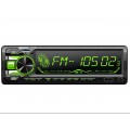 Автомагнитола CT-8120цветной 4*50Вт RCA/AUX/SD/MMC/MP3