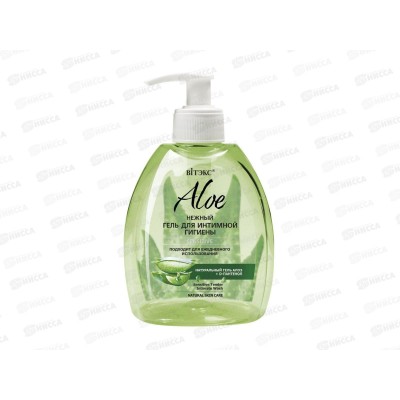 ALOE + D-ПАНТЕНОЛ Гель для интимной гигиены Sensitive 300мл *12 ALOE + D-ПАНТЕНОЛ Гель для интимной гигиены Sensitive 300мл *12