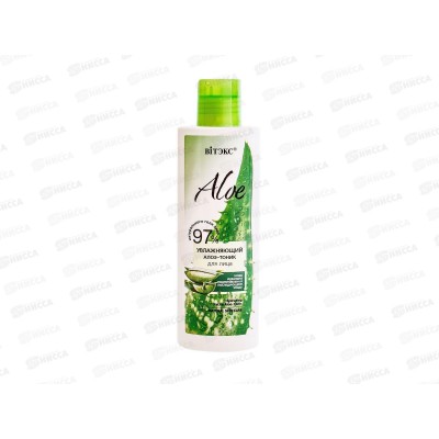 ALOE 97% Алое-тоник для лица Увлажняющий 150мл *15 ALOE 97% Алое-тоник для лица Увлажняющий 150мл *15
