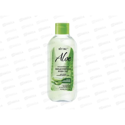 ALOE Мицеллярная вода 3в1 для лица 400мл *10 ALOE Мицеллярная вода 3в1 для лица 400мл *10