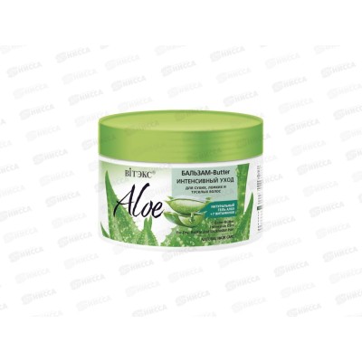 ALOE + 7 ВИТАМИНОВ Бальзам-буттер Интенсивный уход 300мл *14 ALOE + 7 ВИТАМИНОВ Бальзам-буттер Интенсивный уход 300мл *14