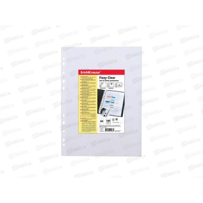 Мультифор А4 ERICH KRAUSE Fizzy Clear. 30мкм 67330 *1*100/1400 Мультифор А4 ERICH KRAUSE Fizzy Clear. 30мкм 67330 *1*100/1400