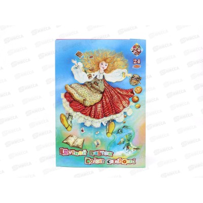 Цветной картон ЛХ А4 24листа 24цвета Кроличья нора, ЦК3510 *30 Цветной картон ЛХ А4 24листа 24цвета Кроличья нора, ЦК3510 *30