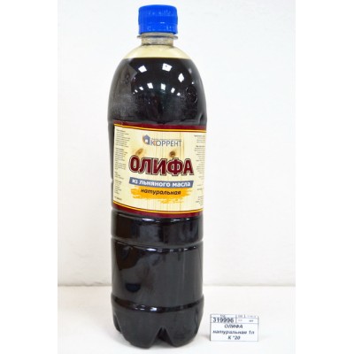 ОЛИФА натуральная 1л К *8 ОЛИФА натуральная 1л К *8