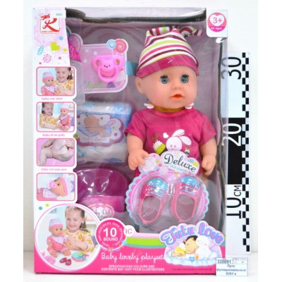 Пупс функциональный 8263 в малиновом костюме в коробке *4 гб Пупс функциональный 8263 в малиновом костюме в коробке *4 гб