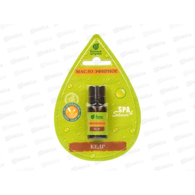 Эфирное масло &quotКедр&quotв блистере 10мл  &quotБанные штучки&quot, 32209 *20