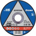 Диск абразивный по металлу ПРОФИ 115*0,8*22,2мм (10702034) *5/100
