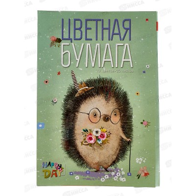 Цветная бумага АЛЬТ  20листов 10цветов Мультики,82701*50