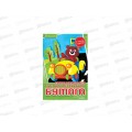 Цветная бумага 5листов 5цветов АЛЬТ Хобби тайм,самоклеящаяся 11-405-244*70 Цветная бумага 5листов 5цветов АЛЬТ Хобби тайм,самоклеящаяся 11-405-244*70