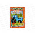 Раскраска "УМКА" 03287-8, Первая раскраска. Овощи и фрукты, А5 *100 Раскраска "УМКА" 03287-8, Первая раскраска. Овощи и фрукты, А5 *100
