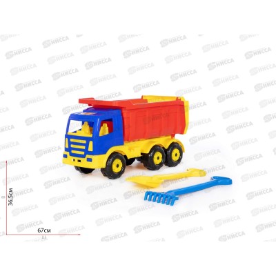 Машина самосвал Премиум 9851+лопата большая, грабли большие *2 Машина самосвал Премиум 9851+лопата большая, грабли большие *2
