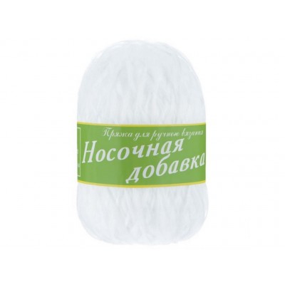 Пряжа Носочная добавка полиэфир 100%  белый 01