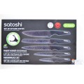 Набор ножей SATOSHI Аррен 6предметов магнитная коробка 803-282 г Набор ножей SATOSHI Аррен 6предметов магнитная коробка 803-282 г