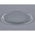 Блюдо 83-025-19см прозрачное 4840155503 Блюдо 83-025-19см прозрачное 4840155503