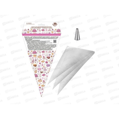 Набор для декорирования выпечки 10 мешков  DH80-234