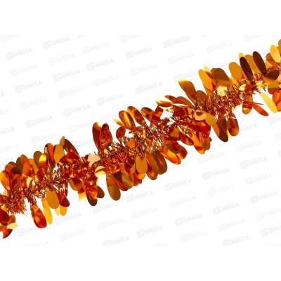 Мишура, 11см х 2м, оранжевый, AL-13620  *360