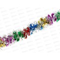 Мишура, 9см. х 2м., AL-13635 разноцветная  *600