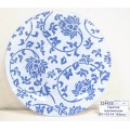 Тарелка пирожковая 85-153-14 "Адель" бело серая. 2цвета 4840161614