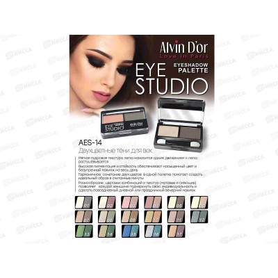 Алвин Дор тени для век двойные AES-14 №03 Алвин Дор тени для век двойные AES-14 №03