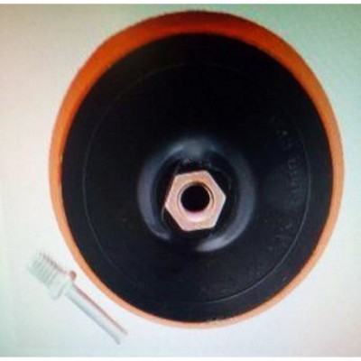 Наждак-насадка с шурупом 125мм (055518) Ж Наждак-насадка с шурупом 125мм (055518) Ж