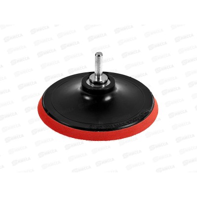 Наждак-насадка с шурупом 125мм (055518)    Ж