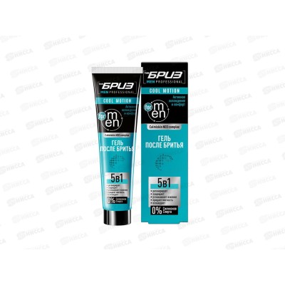 БРИЗ гель после бритья E.C.c Cool Motion 5в1 75мл *16 БРИЗ гель после бритья E.C.c Cool Motion 5в1 75мл *16