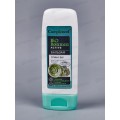 КОМПЛИМЕНТ Botanica Active Бальзам для волос Глина 3в1 200мл *16 КОМПЛИМЕНТ Botanica Active Бальзам для волос Глина 3в1 200мл *16