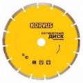 Диск алмазный сегментный  125х2,1x22мм 2208105