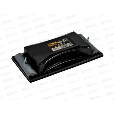 Брусок для шлифования пластиковый, 105*210мм, 2219010  *30