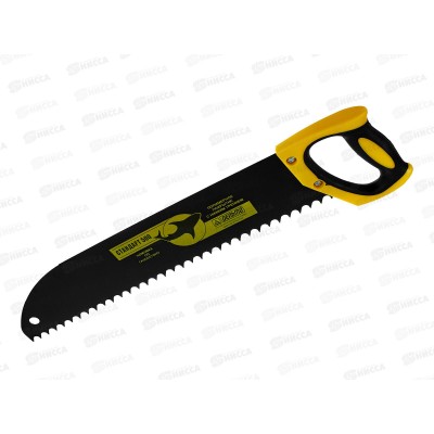 Ножовка по газобетону, шаг 15мм, 500мм, 2601091 Ножовка по газобетону, шаг 15мм, 500мм, 2601091