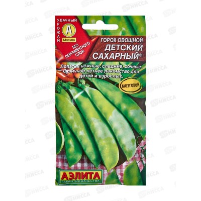 Горох Детский сахарный 10г *10 АЭЛИТА Горох Детский сахарный 10г *10 АЭЛИТА