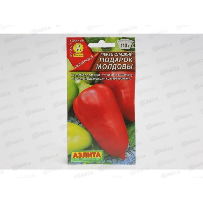 Перец сладкий Подарок Молдовы *10 АЭЛИТА Перец сладкий Подарок Молдовы *10 АЭЛИТА