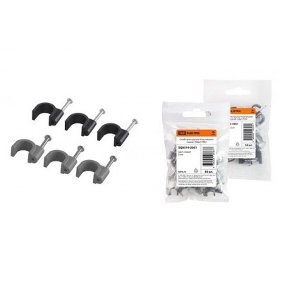 Скоба 8мм круглая пластиковая (серая) (50штук) TDM, 0062