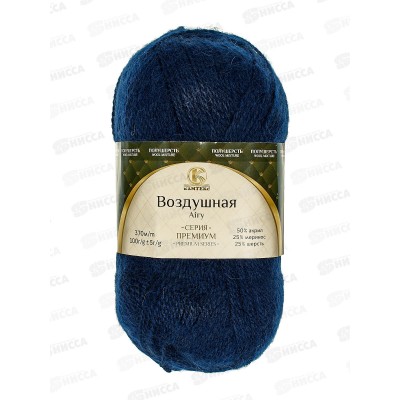 Пряжа Воздушная синий мер/шер/акр 100гр 370м 173