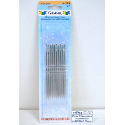 Иглы д/прошивки документов  inФОРМАТ 10шт, 10см, №215 *10